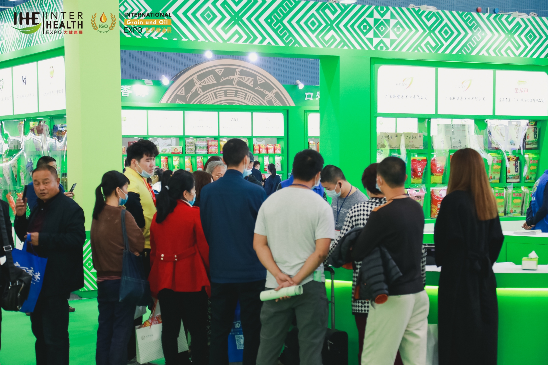 大米2.JPG 大米2.JPG