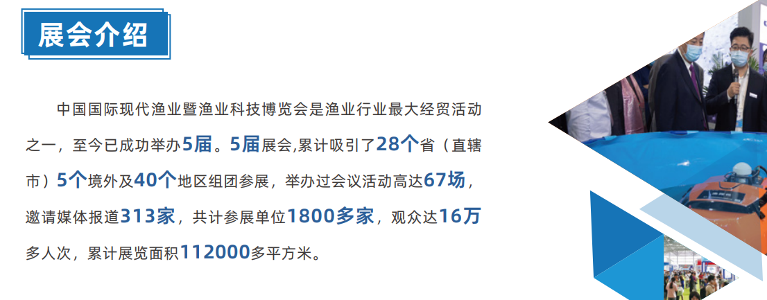 介绍.png 介绍.png