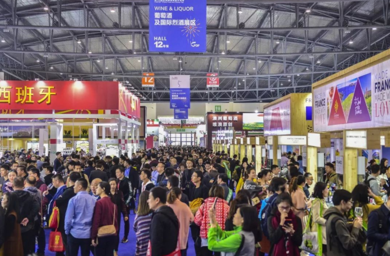 糖酒会图片1.png 糖酒会图片1.png