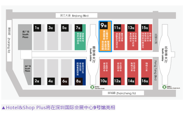 23深圳展-7.png 23深圳展-7.png