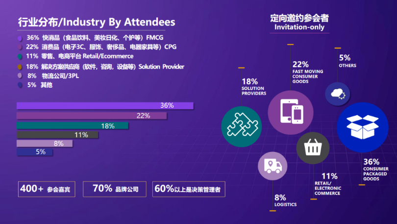 微信图片_202308111706002.png