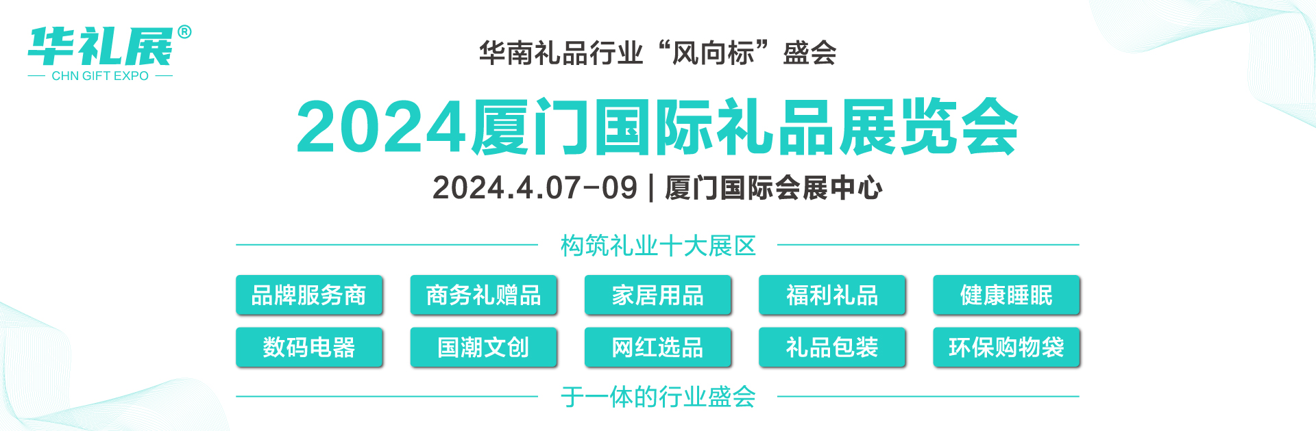 厦门5.jpg