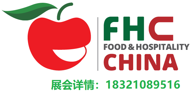 2024年中国（上海）食品饮料展FHC