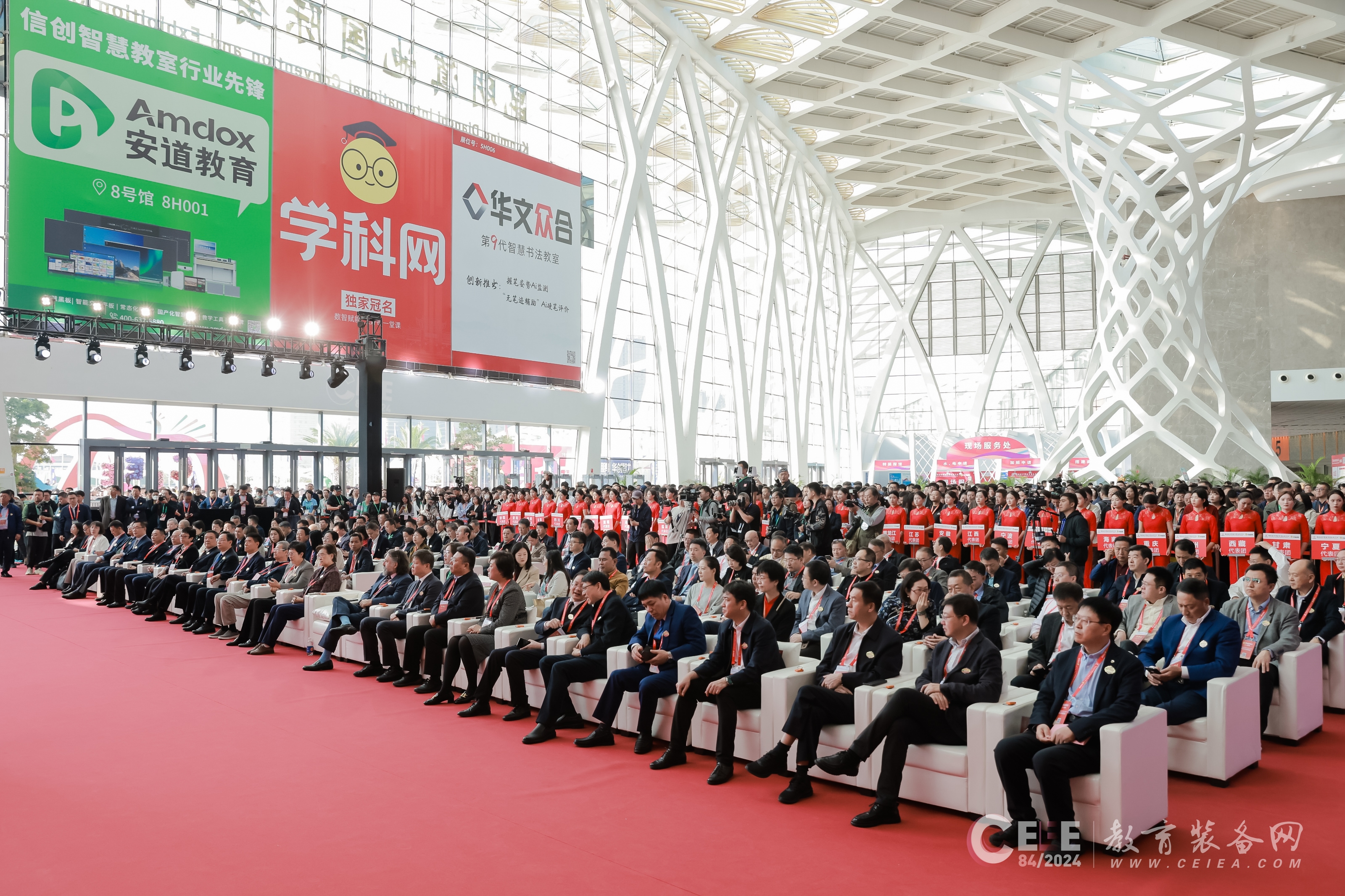 SWR57143.jpg SWR57143.jpg