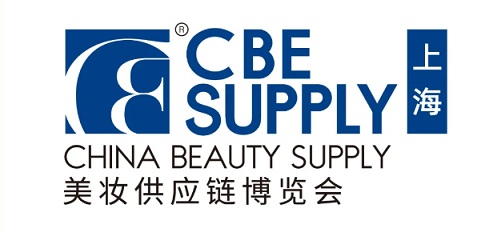 2026年上海美博会开幕时间、地点「CBE美容展」