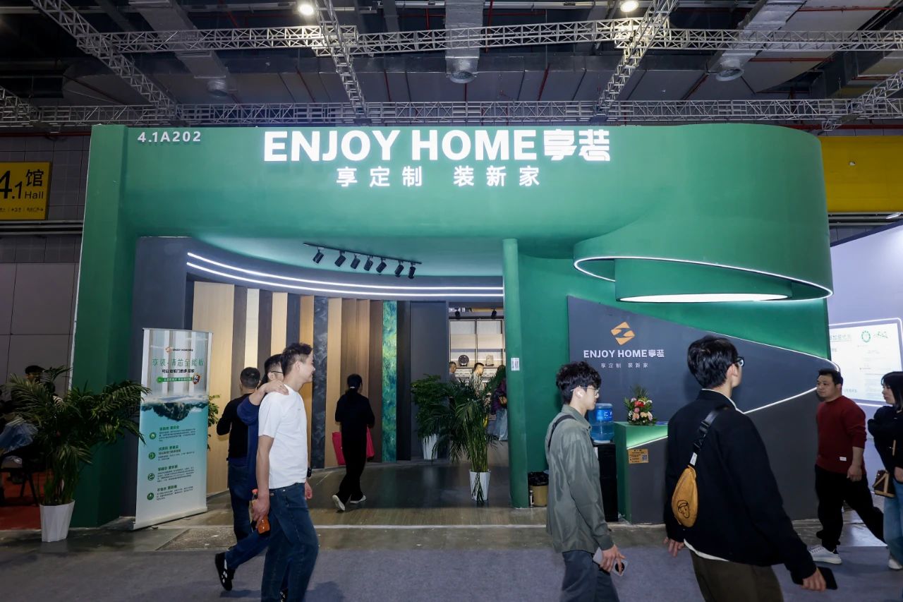 2026上海高端定制展|2026上海建博会参展热线：杜经理  15989891849（微信同号）
