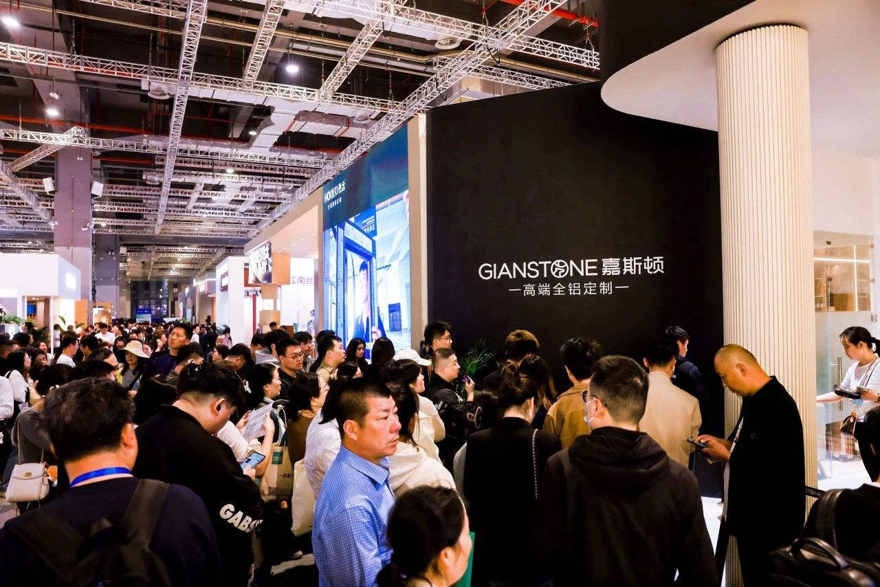2026上海高端全铝家居展|2026上海建博会参展热线：杜经理  15989891849（微信同号）