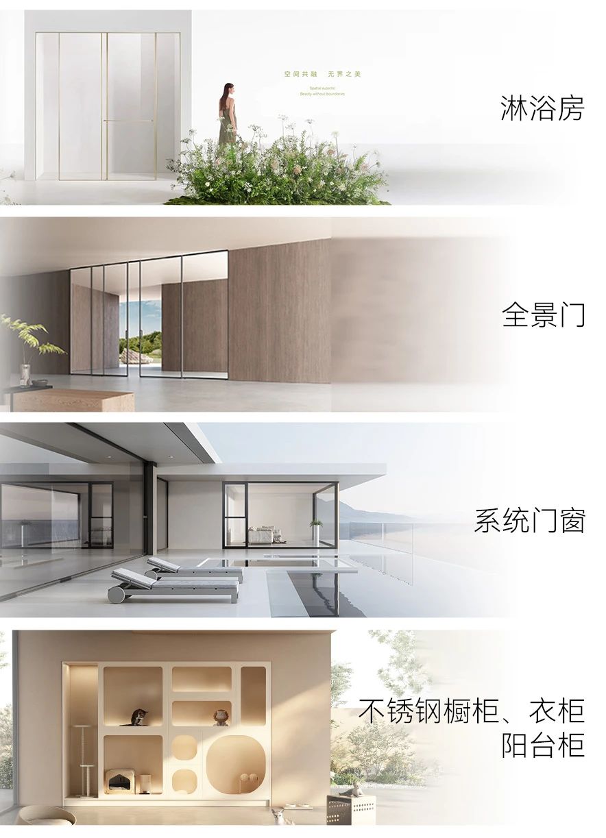 2026上海不锈钢整家定制展|2026上海建博会参展热线：杜经理  15989891849（微信同号）