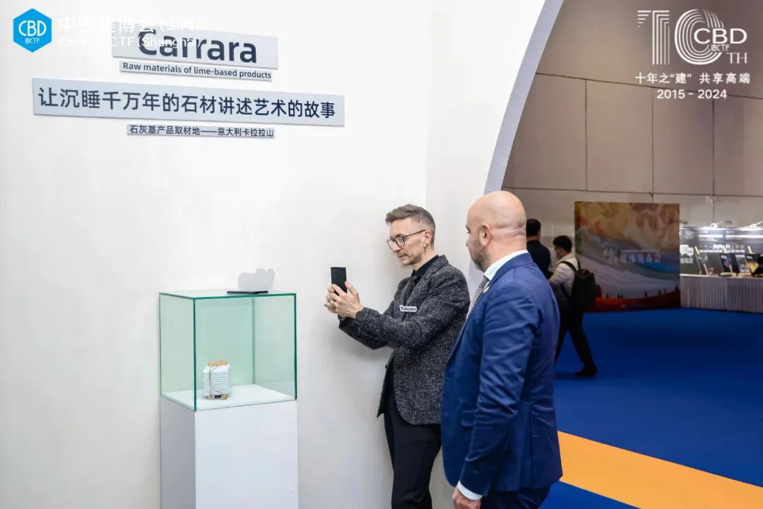 2026上海石材展|2026上海建博会参展热线：杜经理  15989891849（微信同号）