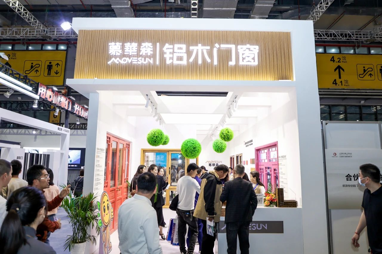 2026上海铝木门展|2026上海建博会参展热线：杜经理  15989891849（微信同号）