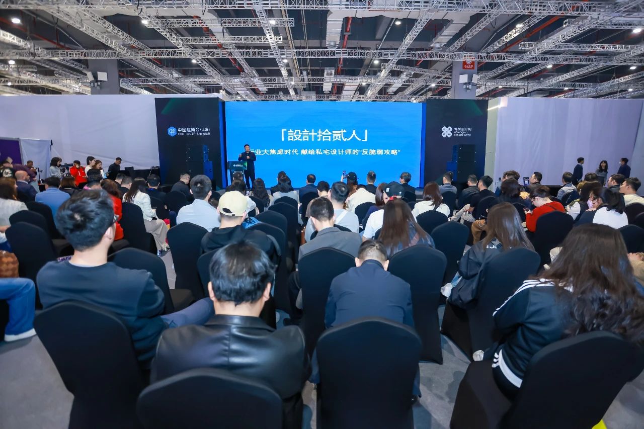 2026上海艺术玻璃展|2026上海建博会参展热线：杜经理  15989891849（微信同号）