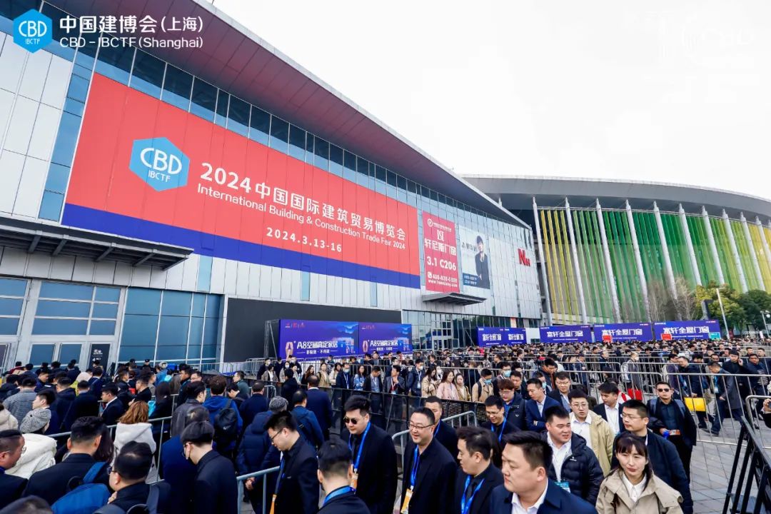 2026上海装饰五金展|2026上海建博会参展热线：杜经理  15989891849（微信同号）
