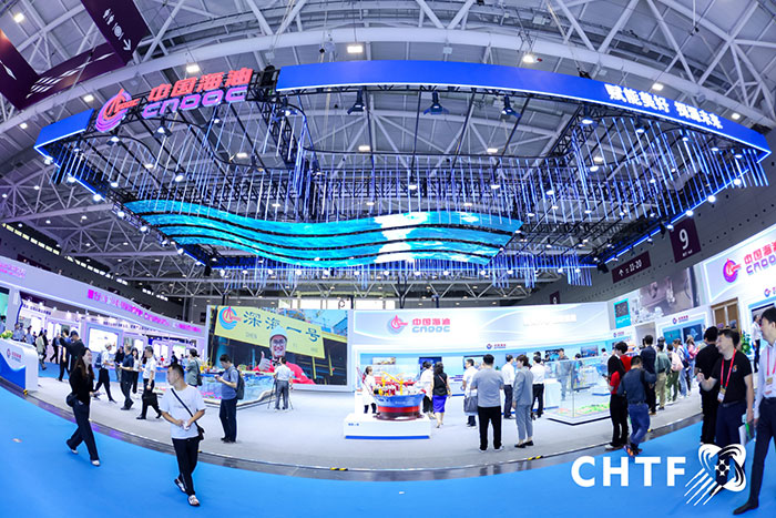 2025年第二十七届中国（深圳）国际高交会