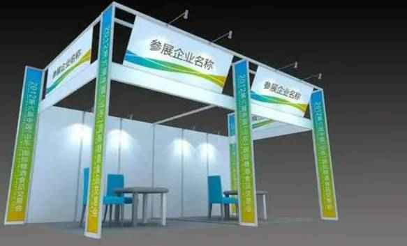 2026西安国际液压气动及密封技术展览会