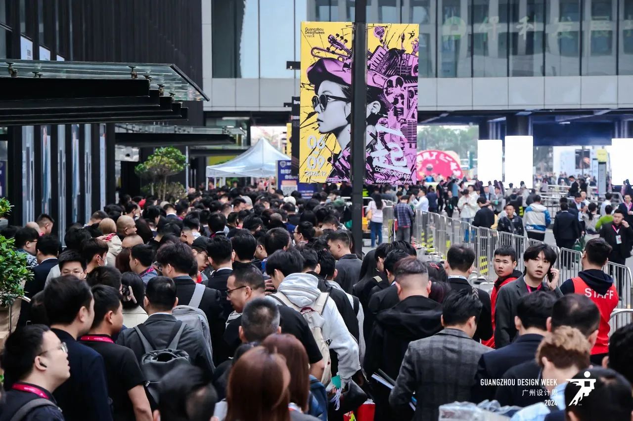 欢迎参加2025广州设计周-广州家居照明展【12月与您“亲爱”相见】