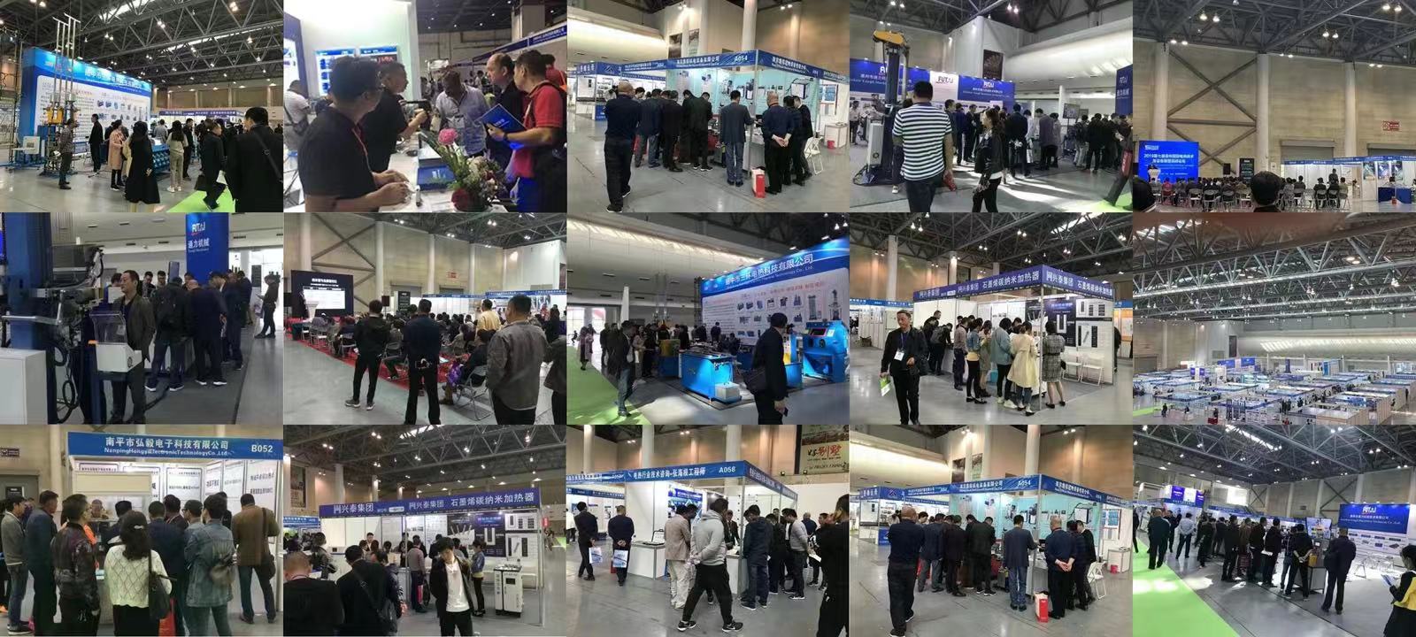 2026鸿威·亚洲乐园及景点博览会_广州站