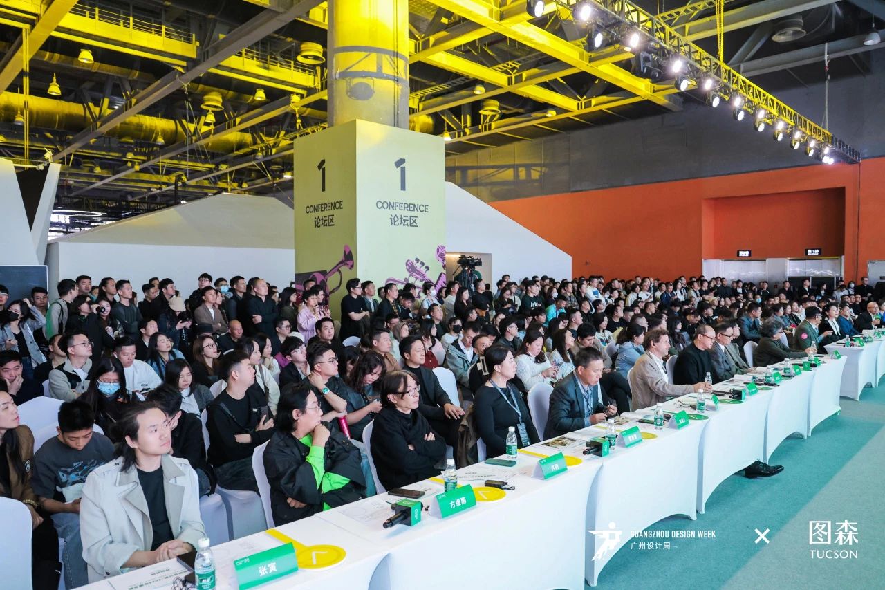 图森家居论坛.jpg 图森家居论坛.jpg