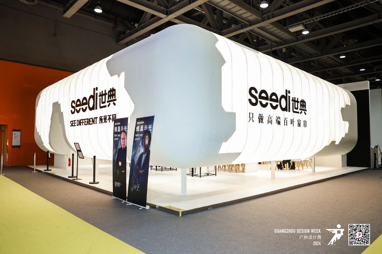 GZDW 2026广州设计周（广州国际橱柜五金、衣柜五金展览会）官方信息