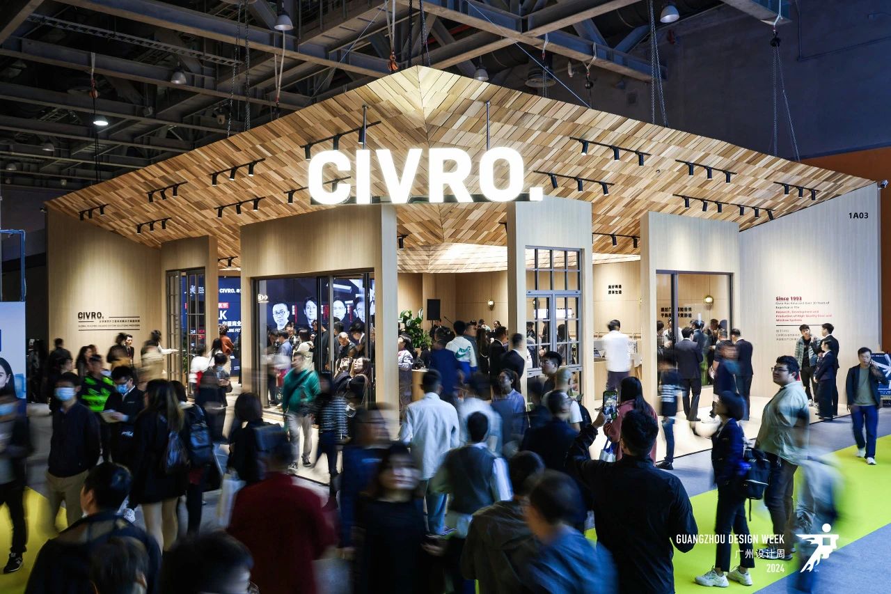 设计大展|2026广州设计周-广州空间装饰展（欢迎加入）