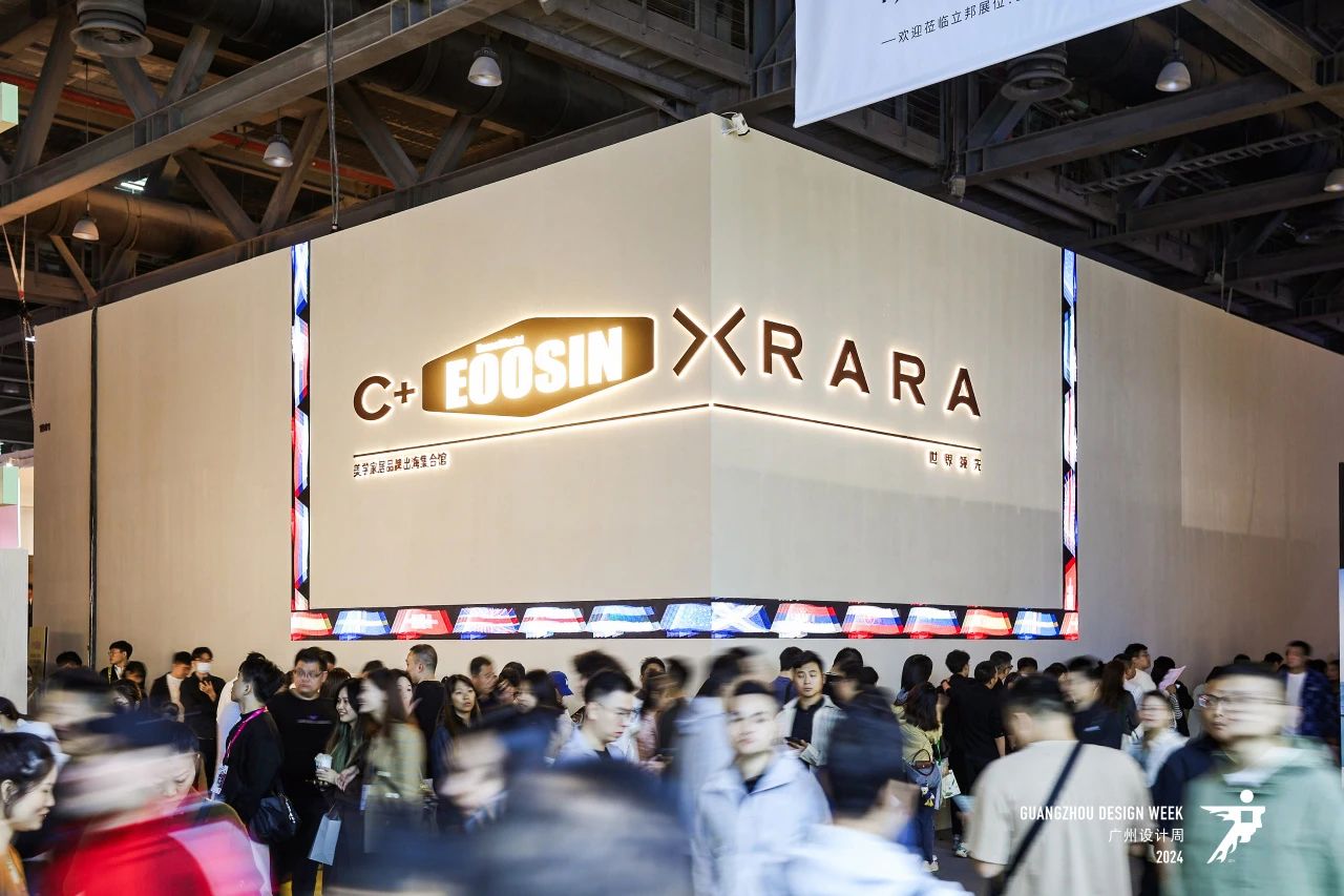 设计大展|2026广州设计周-广州高定系统门窗展（欢迎加入）