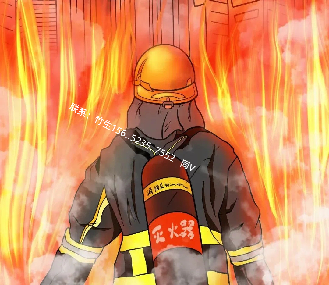 网络图片-12 z.jpg