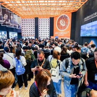 2026中国细胞产业·基因诊断与治疗技术应用博览会