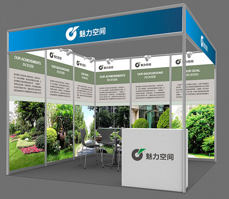 百货节-2027上海国际日用百货(春季)博览会
